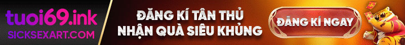 GIF NEW88